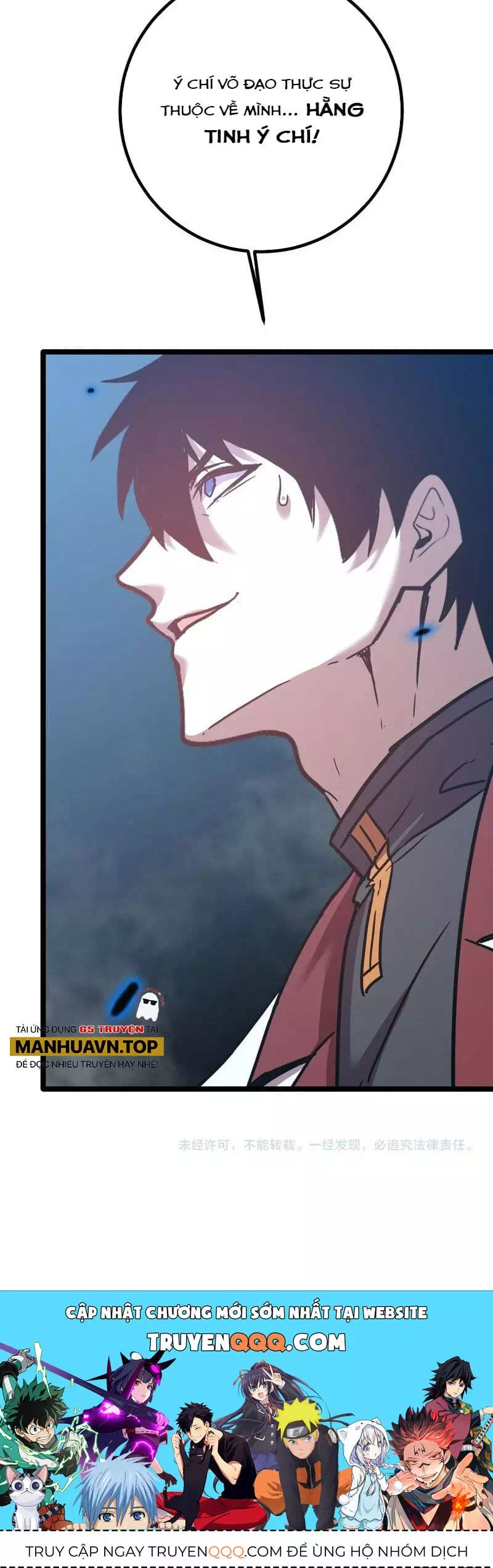 Truyện Tranh Cao Võ Hạ Cánh Đến Một Vạn Năm Sau trang 6