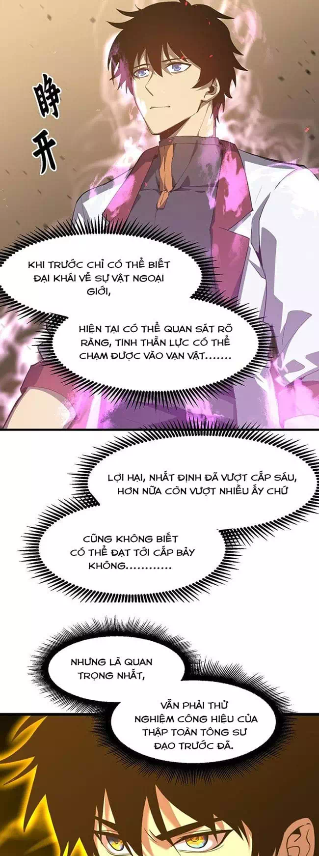 Truyện Tranh Cao Võ Hạ Cánh Đến Một Vạn Năm Sau trang 6