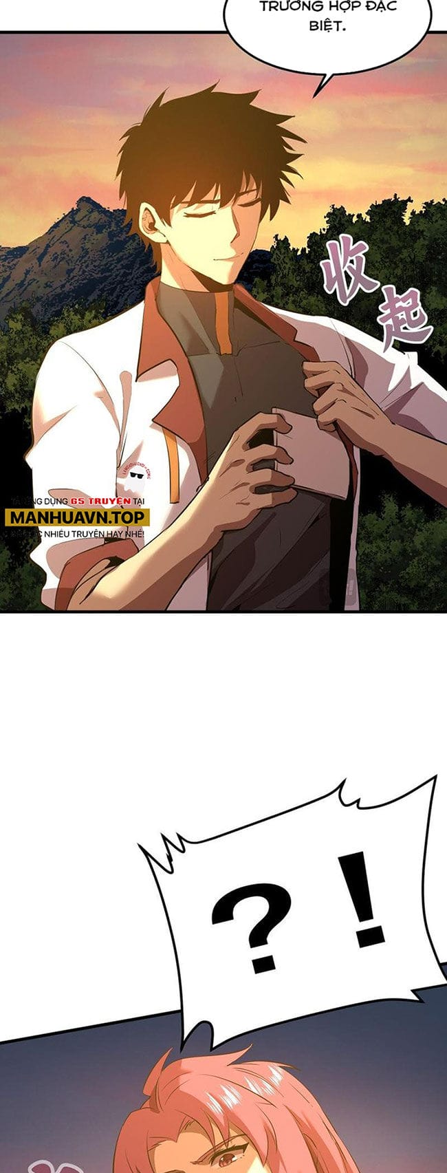 Truyện Tranh Cao Võ Hạ Cánh Đến Một Vạn Năm Sau trang 6