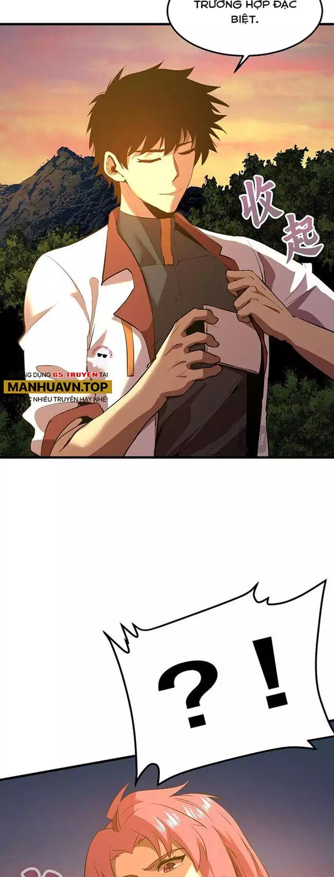 Truyện Tranh Cao Võ Hạ Cánh Đến Một Vạn Năm Sau trang 6