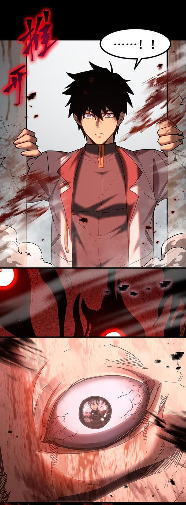 Truyện Tranh Cao Võ Hạ Cánh Đến Một Vạn Năm Sau trang 6