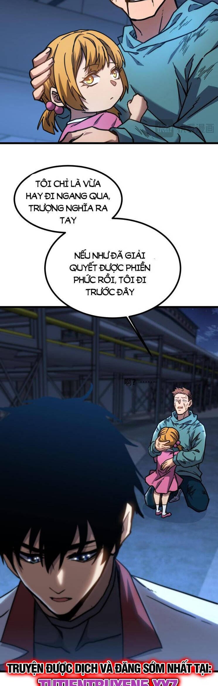 Truyện Tranh Cao Võ Hạ Cánh Đến Một Vạn Năm Sau trang 6