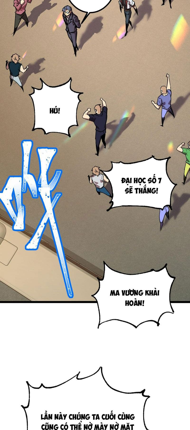 Truyện Tranh Cao Võ Hạ Cánh Đến Một Vạn Năm Sau trang 6