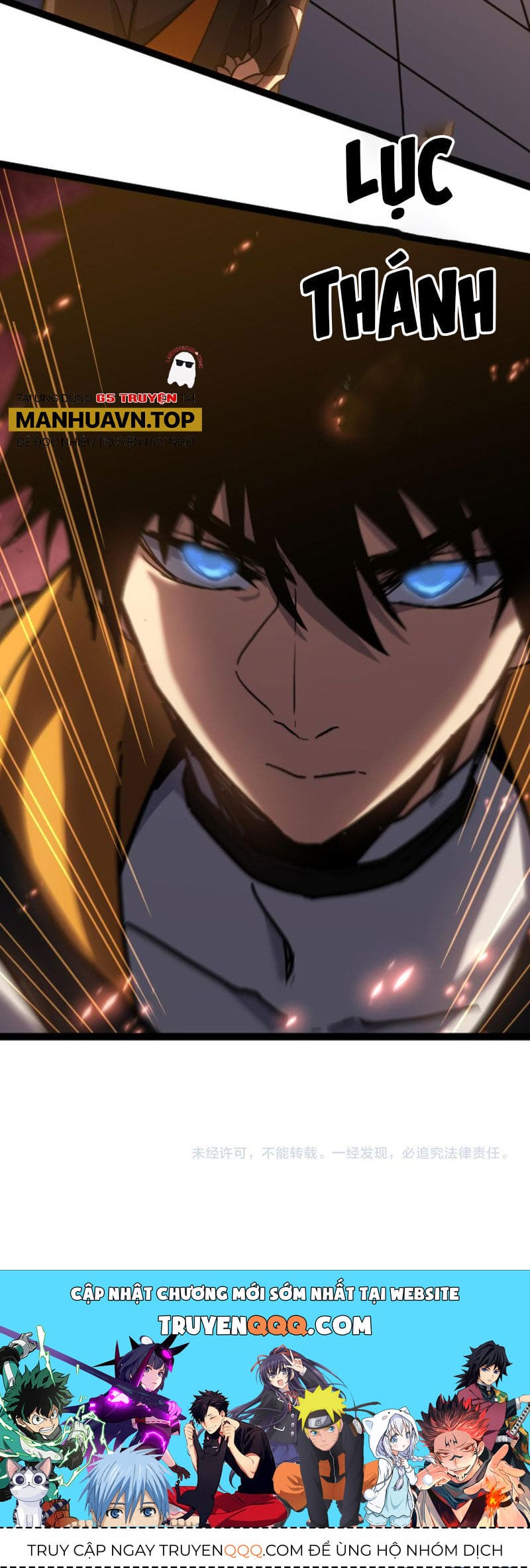 Truyện Tranh Cao Võ Hạ Cánh Đến Một Vạn Năm Sau trang 6