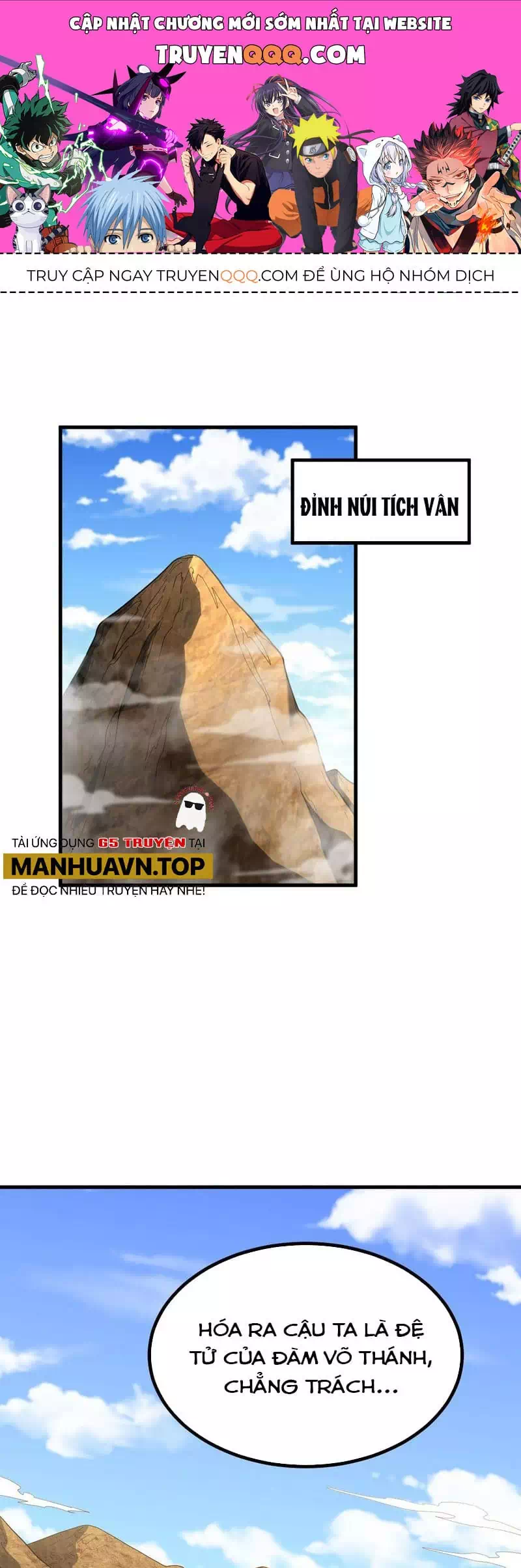 Truyện Tranh Cao Võ Hạ Cánh Đến Một Vạn Năm Sau trang 6