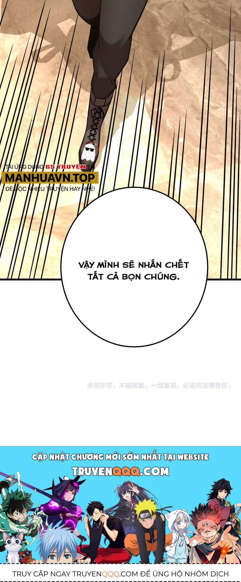 Truyện Tranh Cao Võ Hạ Cánh Đến Một Vạn Năm Sau trang 6