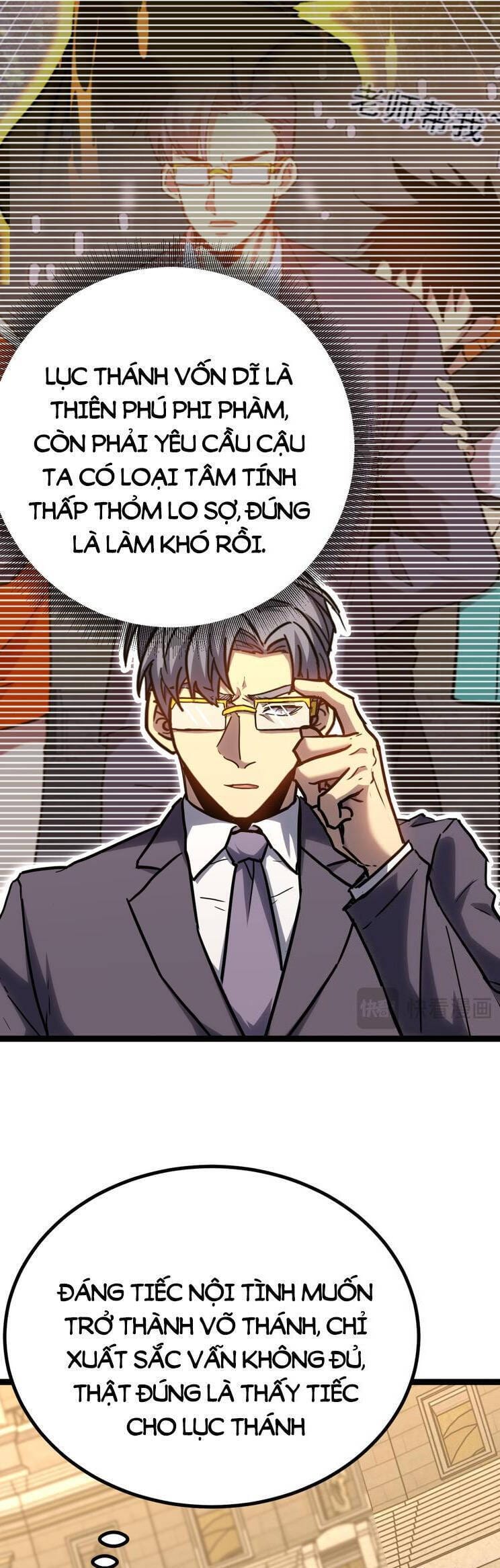 Truyện Tranh Cao Võ Hạ Cánh Đến Một Vạn Năm Sau trang 6