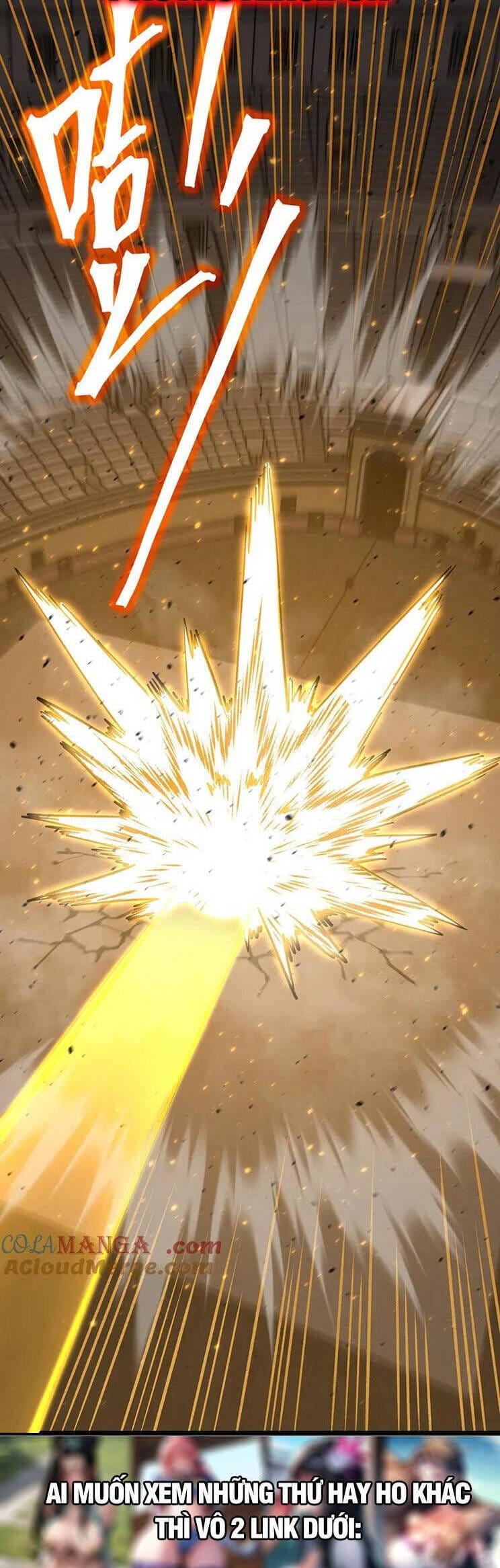 Truyện Tranh Cao Võ Hạ Cánh Đến Một Vạn Năm Sau trang 6