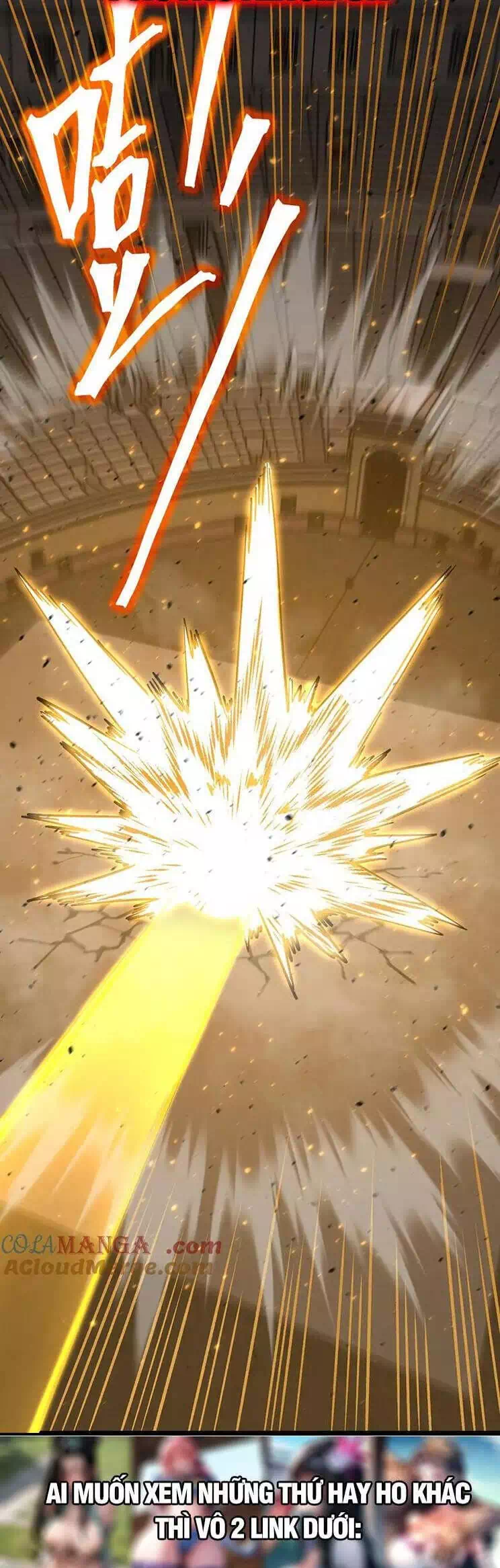 Truyện Tranh Cao Võ Hạ Cánh Đến Một Vạn Năm Sau trang 6