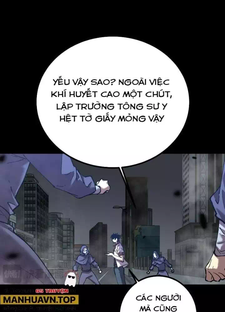 Truyện Tranh Cao Võ Hạ Cánh Đến Một Vạn Năm Sau trang 6