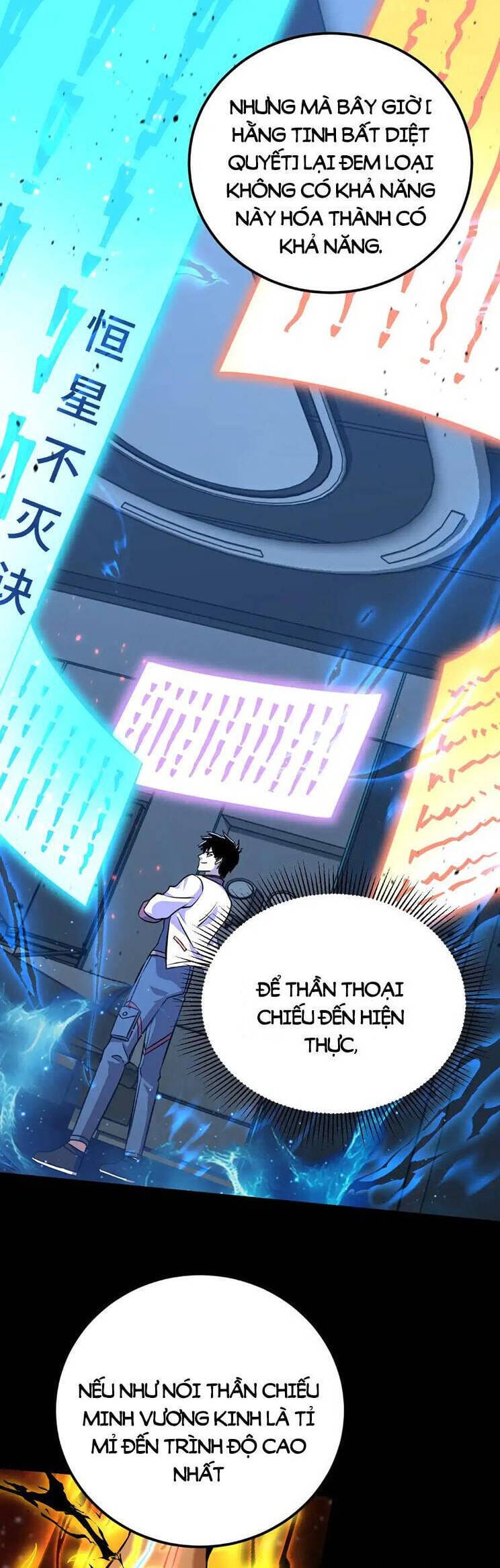 Truyện Tranh Cao Võ Hạ Cánh Đến Một Vạn Năm Sau trang 6