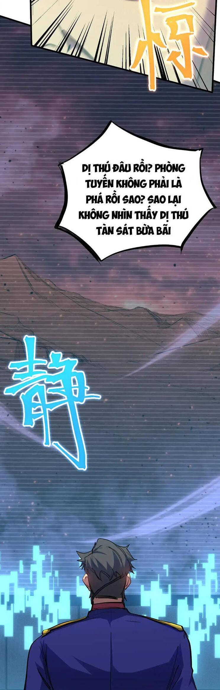 Truyện Tranh Cao Võ Hạ Cánh Đến Một Vạn Năm Sau trang 6