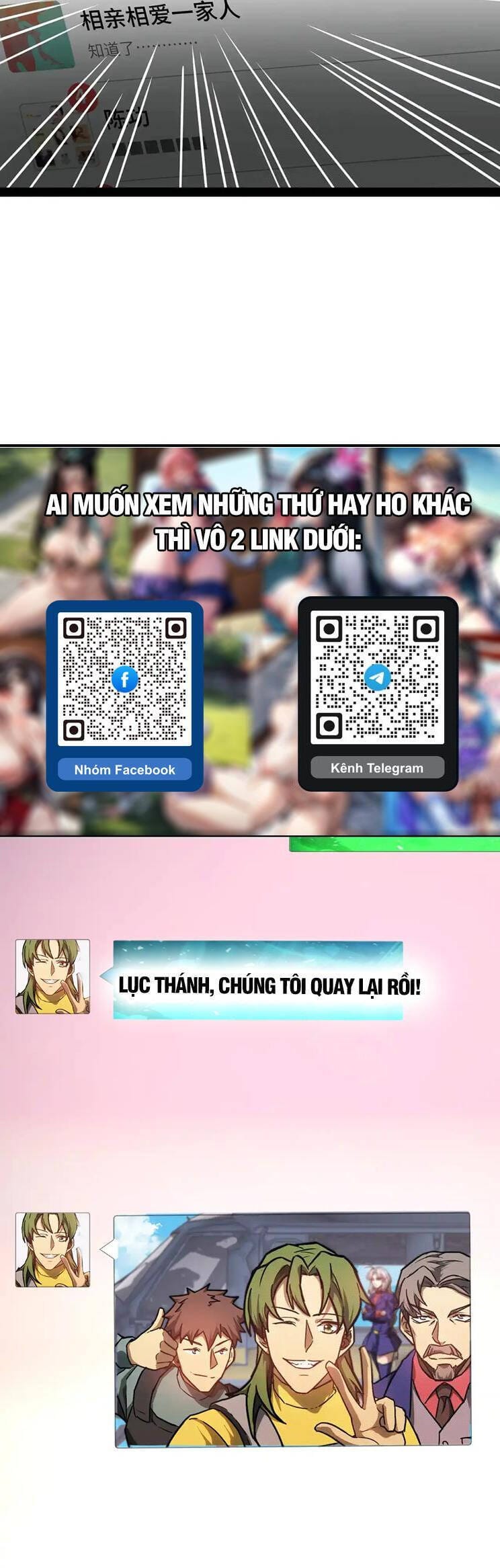 Truyện Tranh Cao Võ Hạ Cánh Đến Một Vạn Năm Sau trang 6