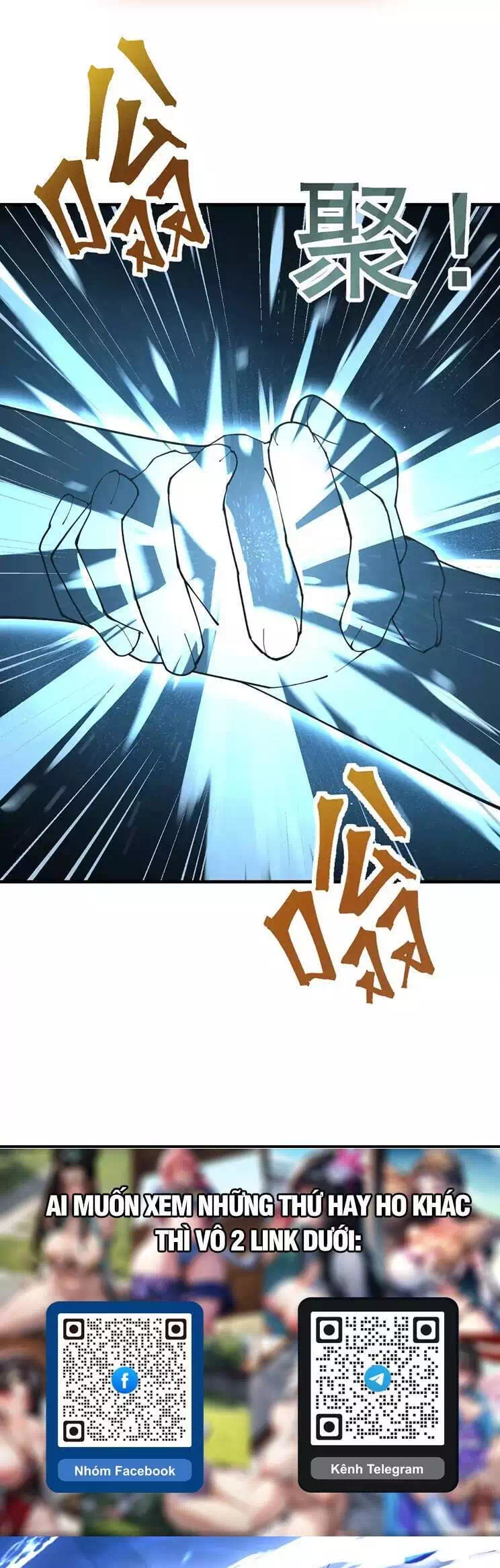 Truyện Tranh Cao Võ Hạ Cánh Đến Một Vạn Năm Sau trang 6