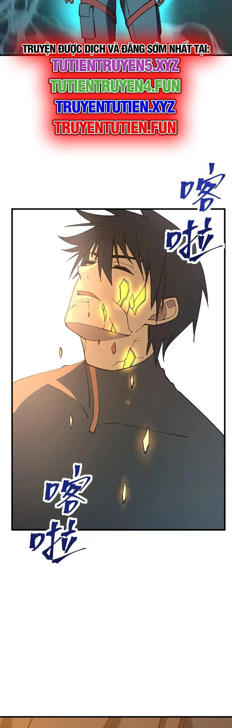 Truyện Tranh Cao Võ Hạ Cánh Đến Một Vạn Năm Sau trang 6