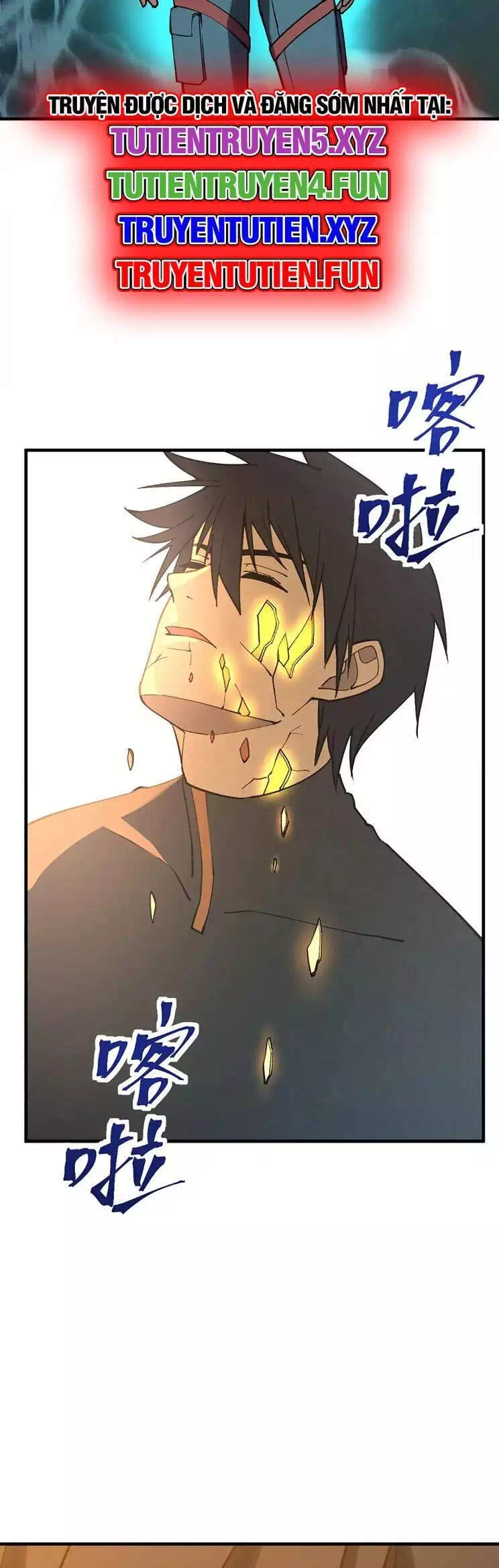 Truyện Tranh Cao Võ Hạ Cánh Đến Một Vạn Năm Sau trang 6