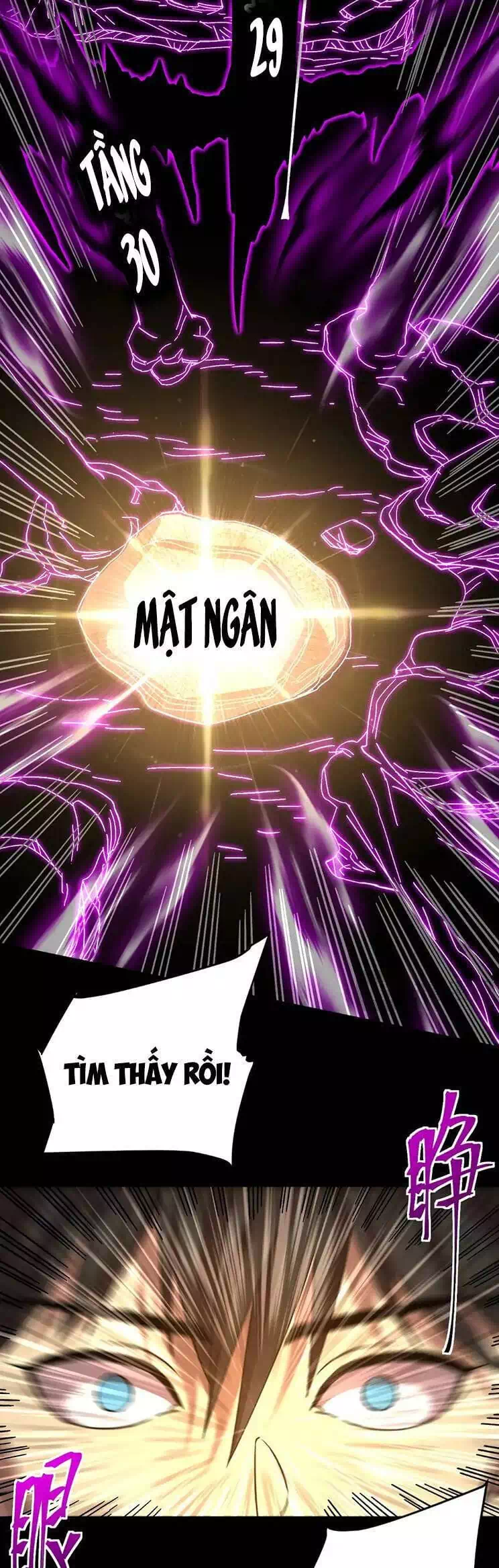 Truyện Tranh Cao Võ Hạ Cánh Đến Một Vạn Năm Sau trang 6