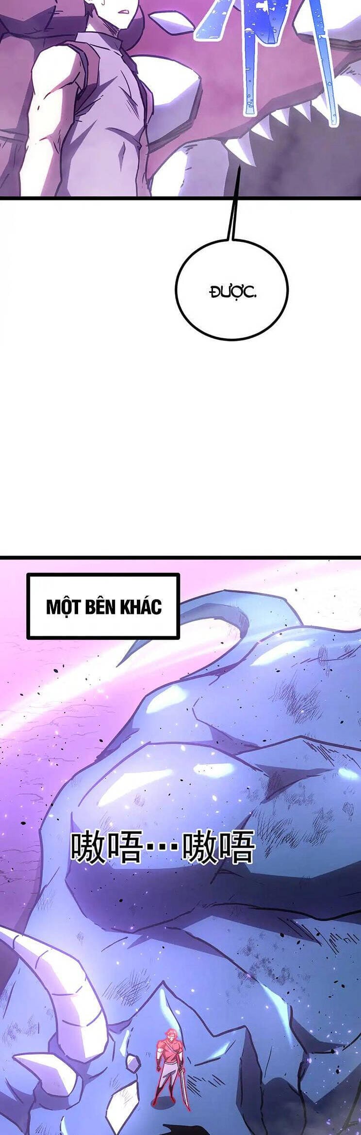 Truyện Tranh Cao Võ Hạ Cánh Đến Một Vạn Năm Sau trang 6
