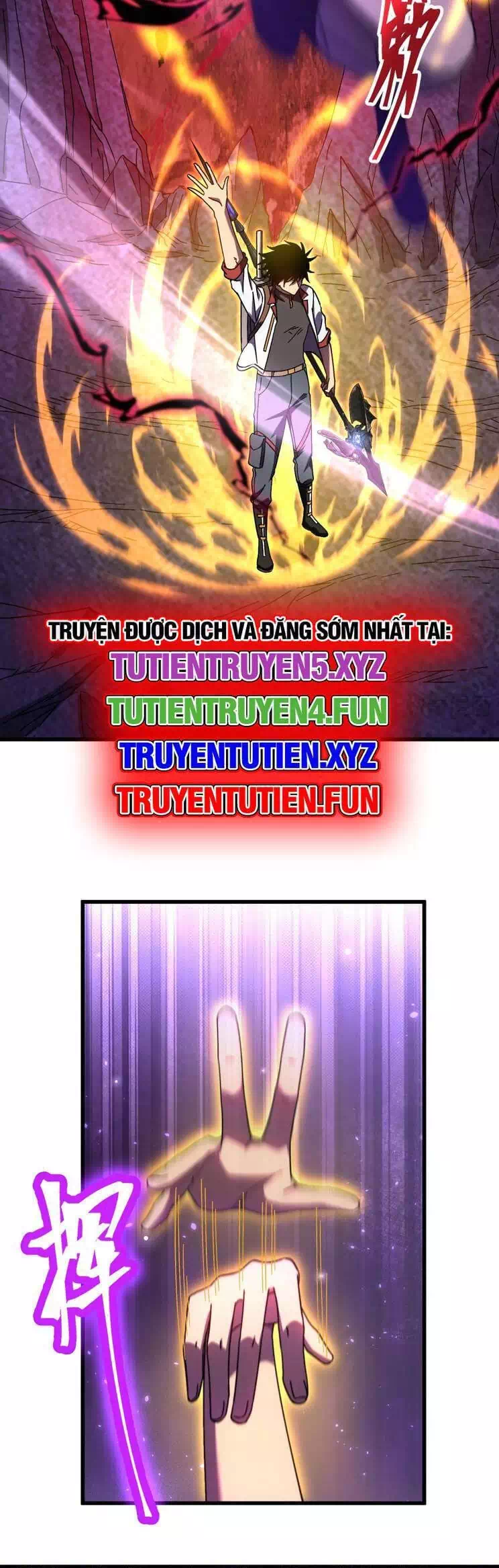 Truyện Tranh Cao Võ Hạ Cánh Đến Một Vạn Năm Sau trang 6