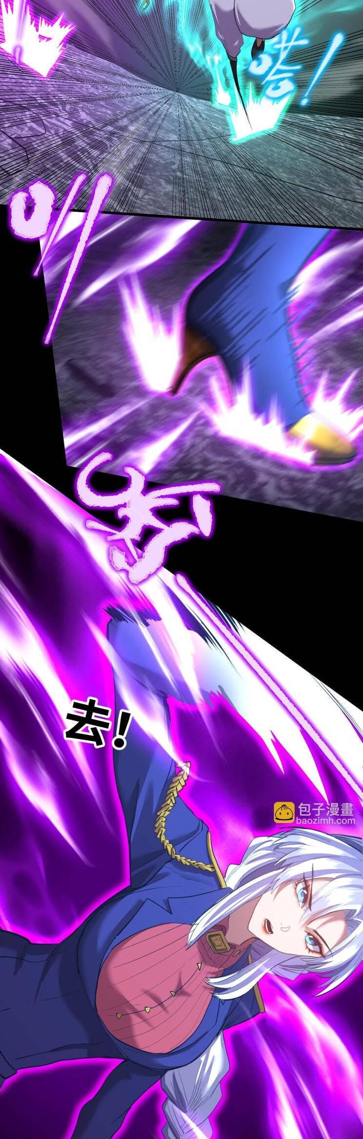 Truyện Tranh Cao Võ Hạ Cánh Đến Một Vạn Năm Sau trang 6