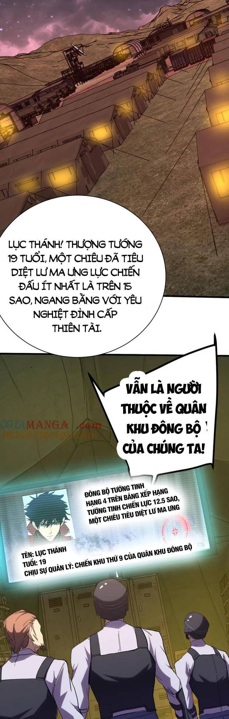 Truyện Tranh Cao Võ Hạ Cánh Đến Một Vạn Năm Sau trang 6