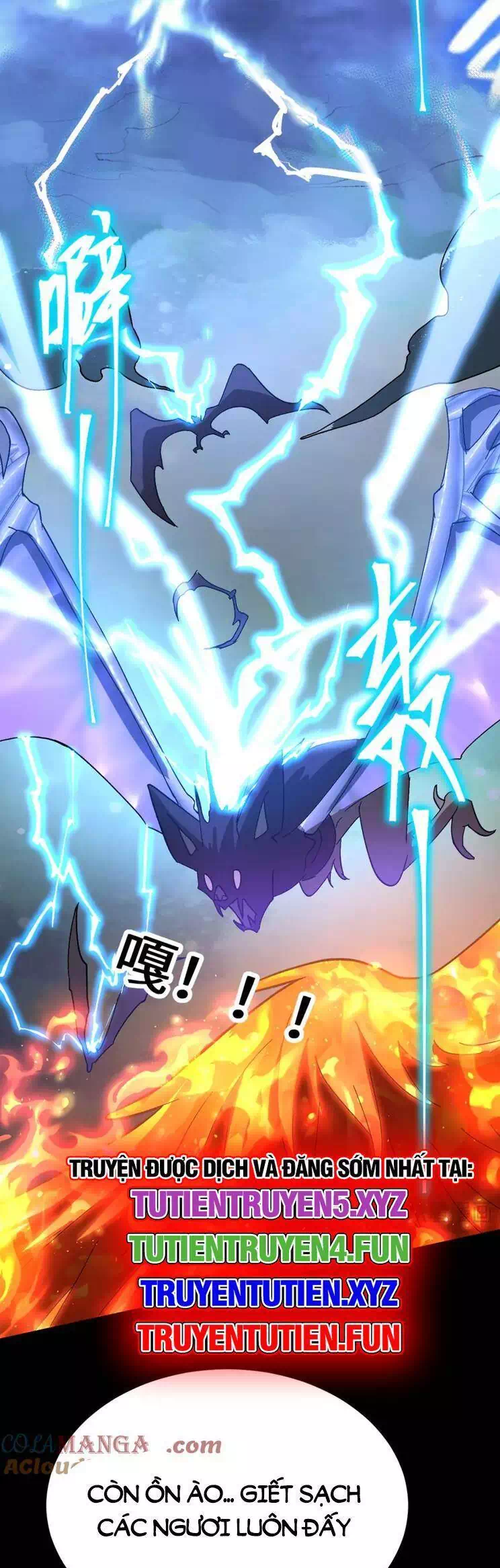 Truyện Tranh Cao Võ Hạ Cánh Đến Một Vạn Năm Sau trang 6