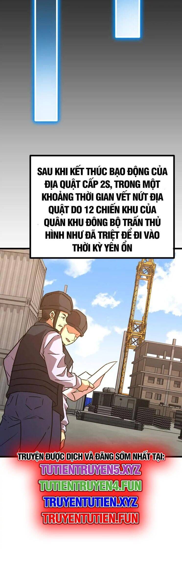 Truyện Tranh Cao Võ Hạ Cánh Đến Một Vạn Năm Sau trang 6