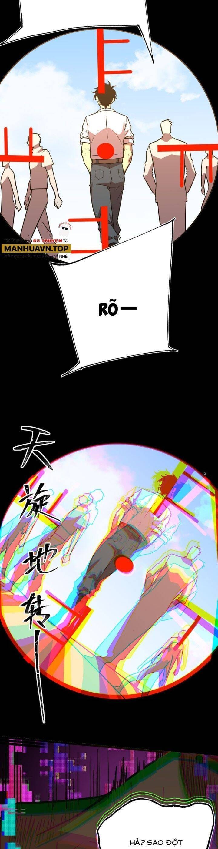 Truyện Tranh Cao Võ Hạ Cánh Đến Một Vạn Năm Sau trang 6