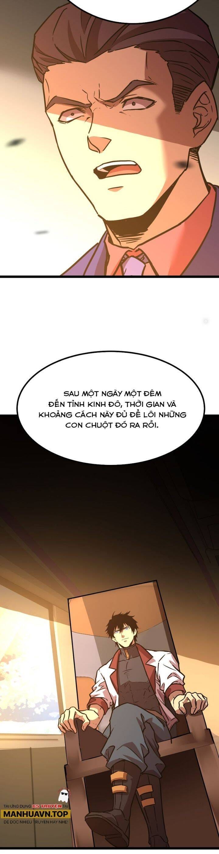 Truyện Tranh Cao Võ Hạ Cánh Đến Một Vạn Năm Sau trang 6