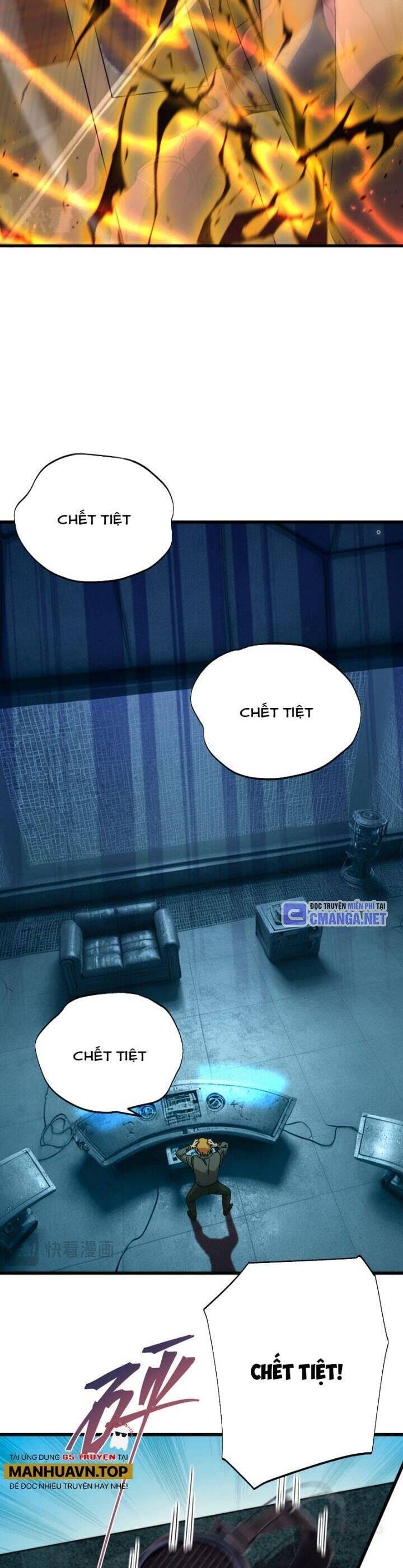 Truyện Tranh Cao Võ Hạ Cánh Đến Một Vạn Năm Sau trang 6