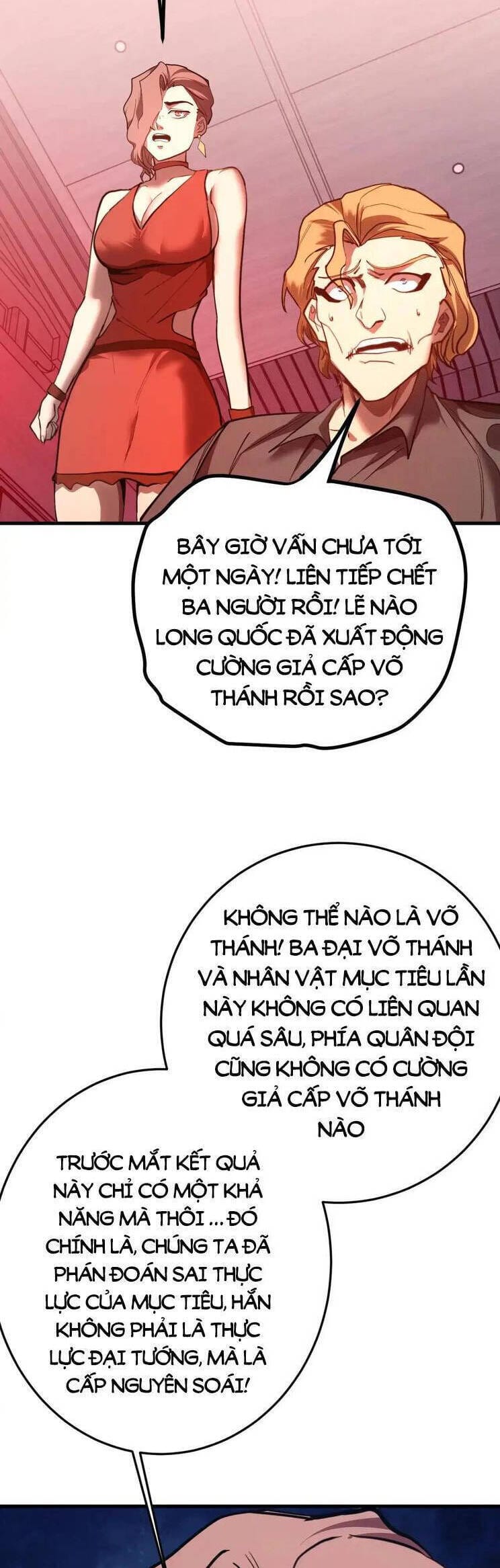Truyện Tranh Cao Võ Hạ Cánh Đến Một Vạn Năm Sau trang 6