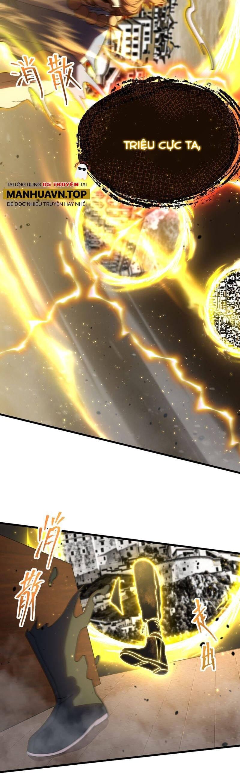 Truyện Tranh Cao Võ Hạ Cánh Đến Một Vạn Năm Sau trang 6