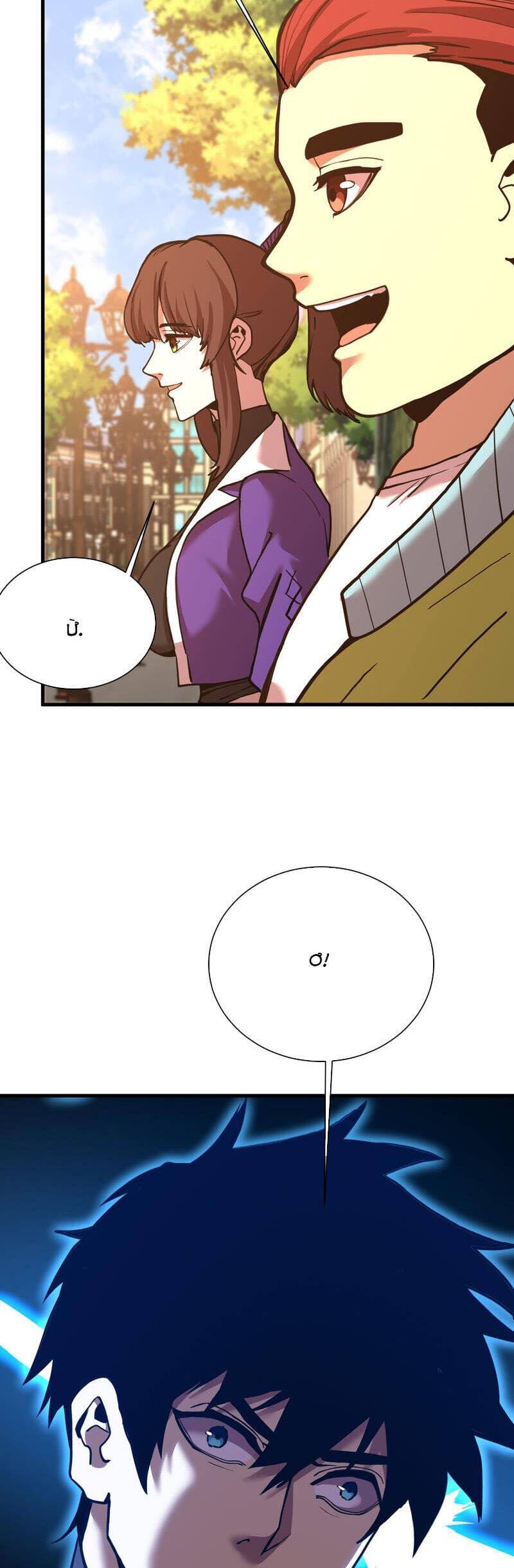 Truyện Tranh Cao Võ Hạ Cánh Đến Một Vạn Năm Sau trang 6