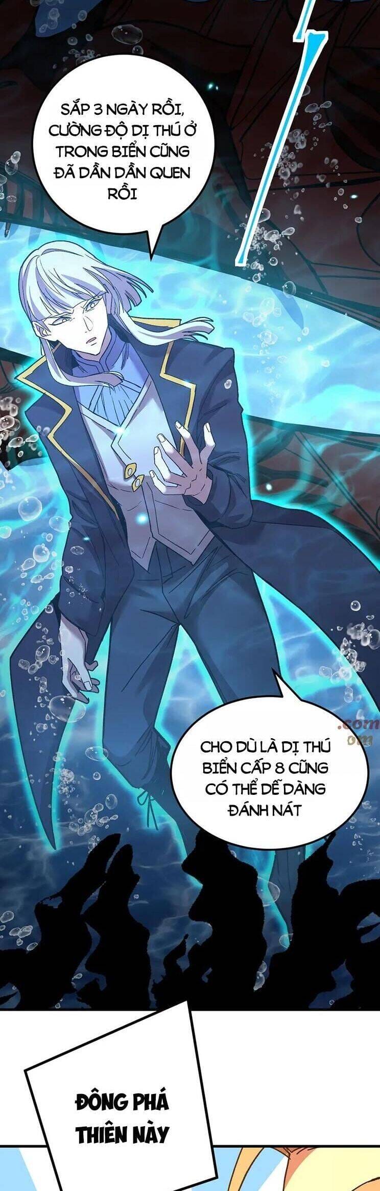Truyện Tranh Cao Võ Hạ Cánh Đến Một Vạn Năm Sau trang 6