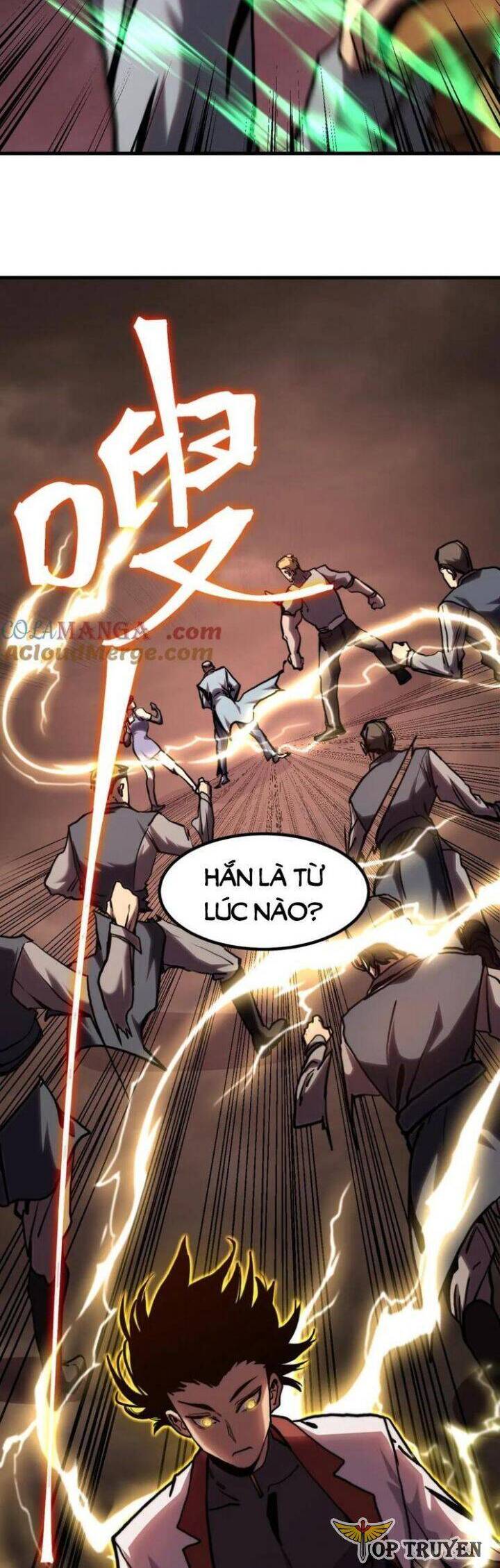 Truyện Tranh Cao Võ Hạ Cánh Đến Một Vạn Năm Sau trang 6