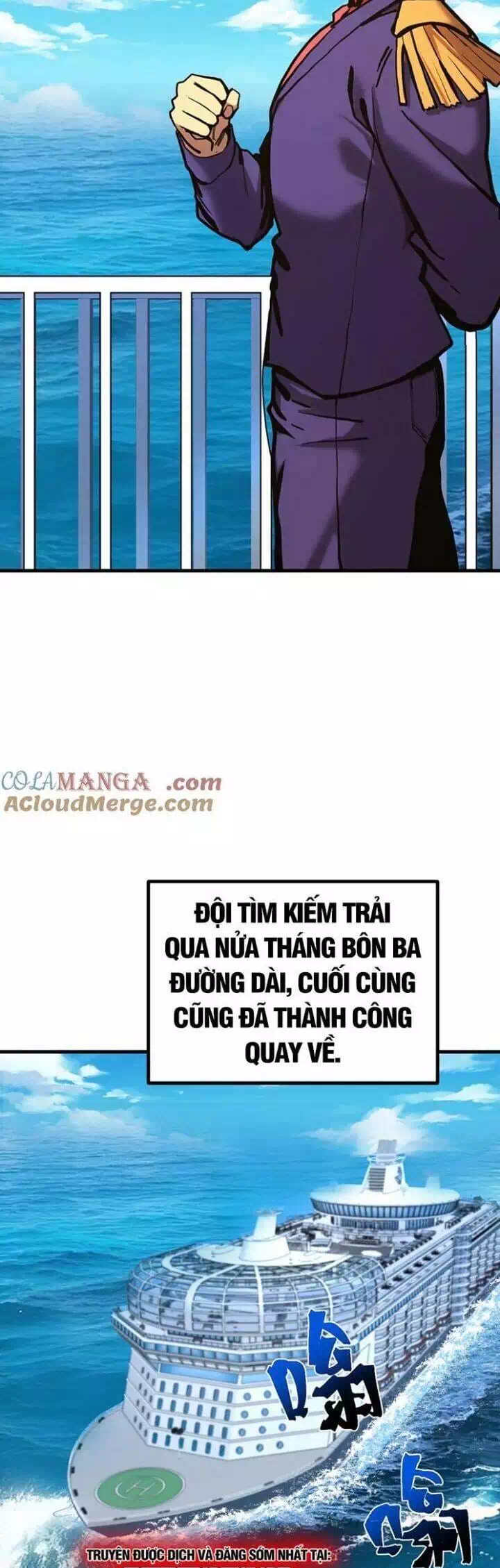 Truyện Tranh Cao Võ Hạ Cánh Đến Một Vạn Năm Sau trang 6