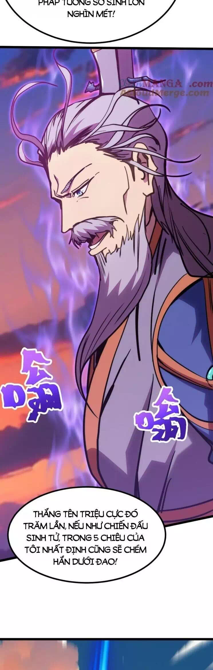 Truyện Tranh Cao Võ Hạ Cánh Đến Một Vạn Năm Sau trang 6