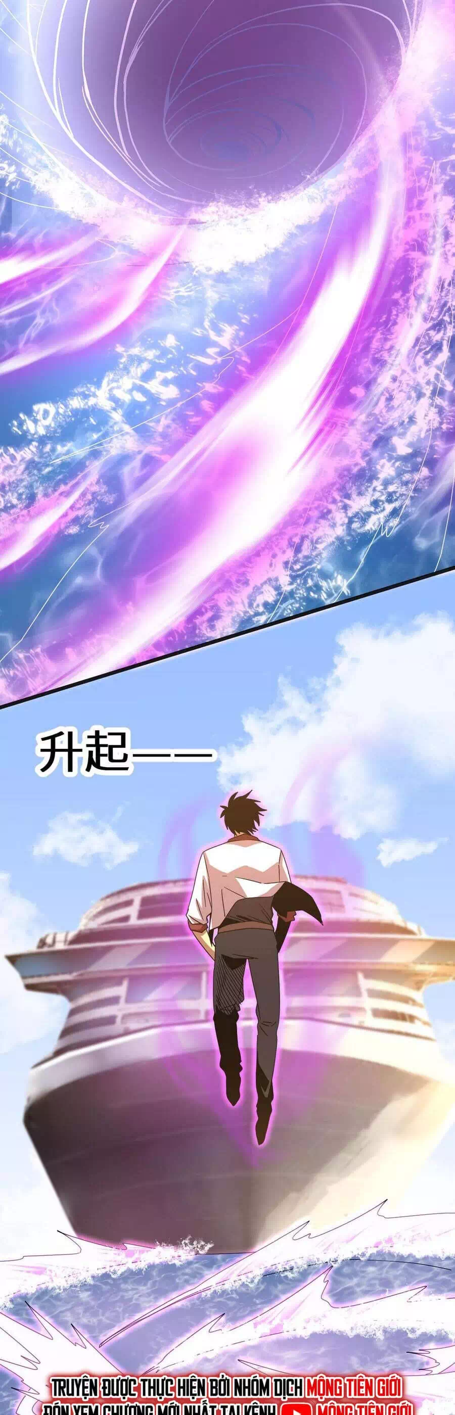 Truyện Tranh Cao Võ Hạ Cánh Đến Một Vạn Năm Sau trang 6