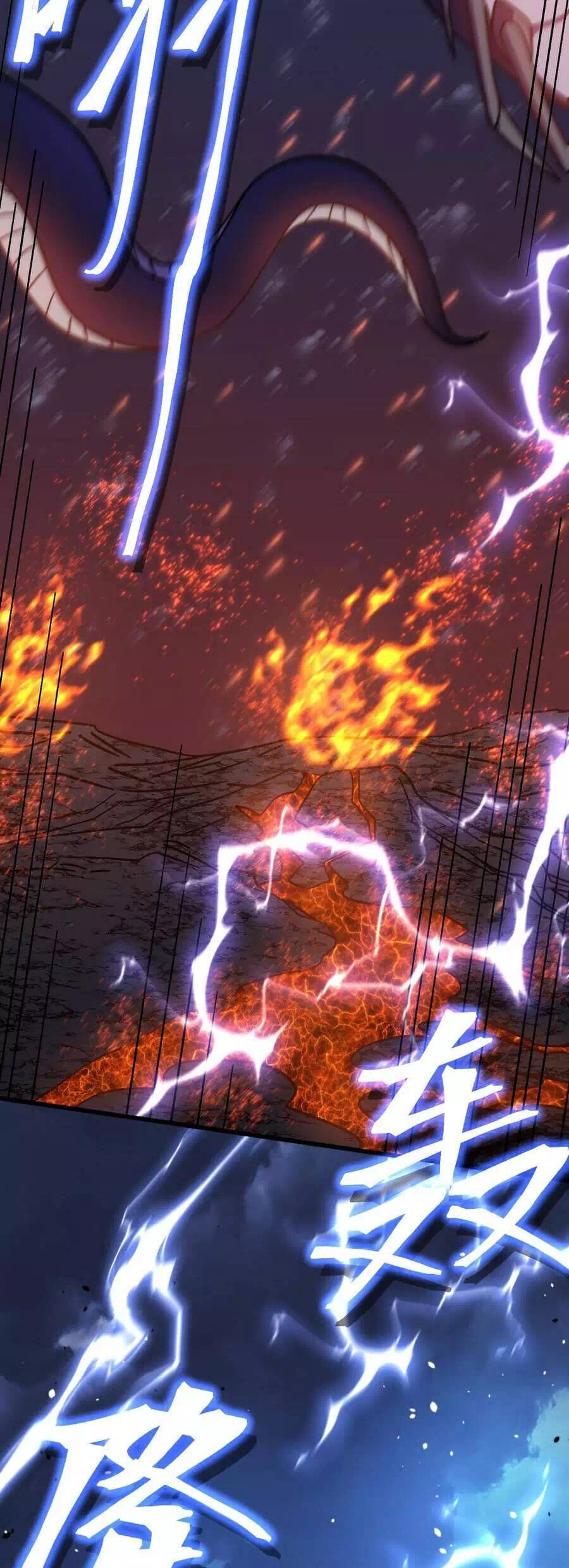 Truyện Tranh Cao Võ Hạ Cánh Đến Một Vạn Năm Sau trang 6