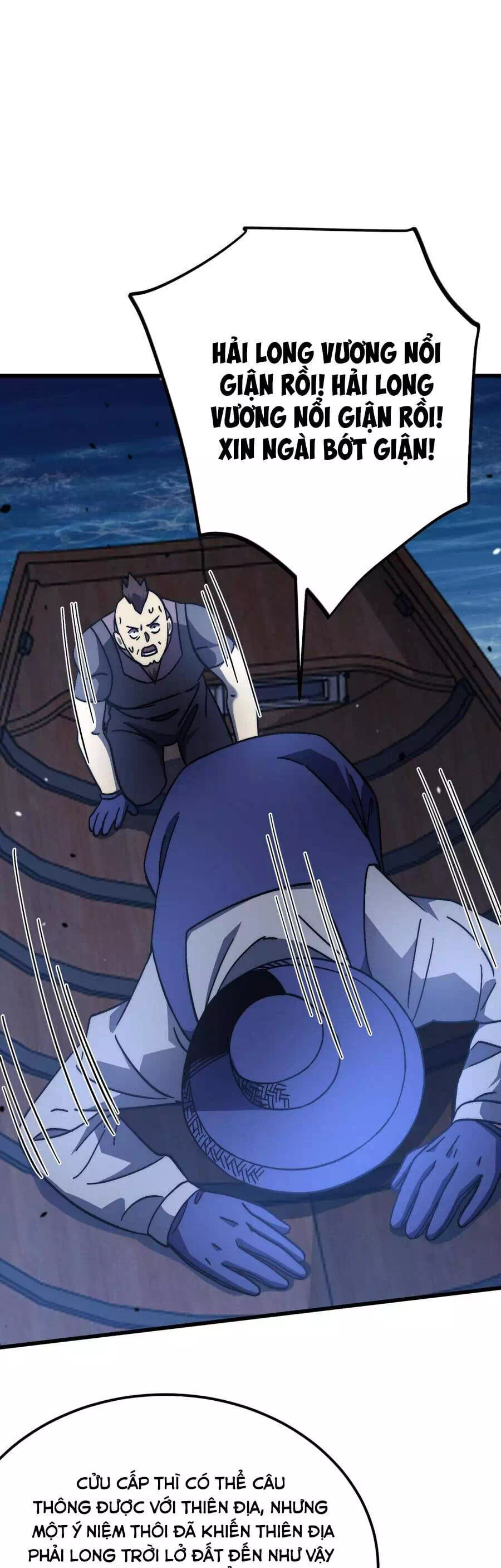 Truyện Tranh Cao Võ Hạ Cánh Đến Một Vạn Năm Sau trang 6
