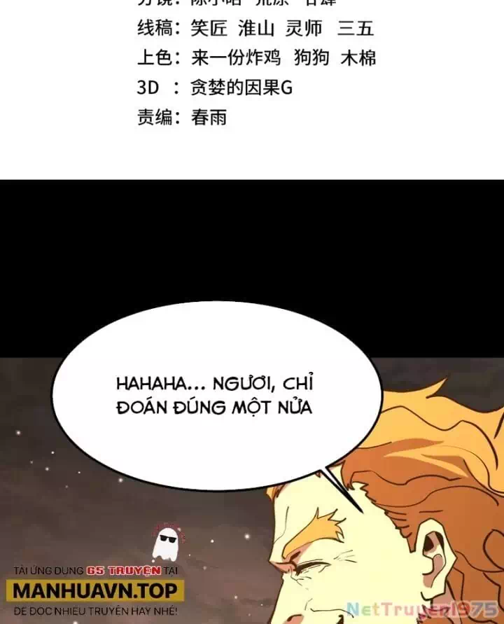 Truyện Tranh Cao Võ Hạ Cánh Đến Một Vạn Năm Sau trang 6