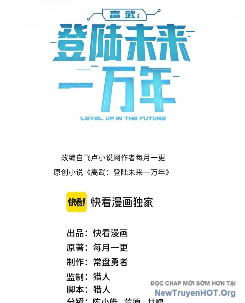 Truyện Tranh Cao Võ Hạ Cánh Đến Một Vạn Năm Sau trang 6