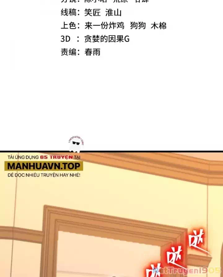 Truyện Tranh Cao Võ Hạ Cánh Đến Một Vạn Năm Sau trang 6