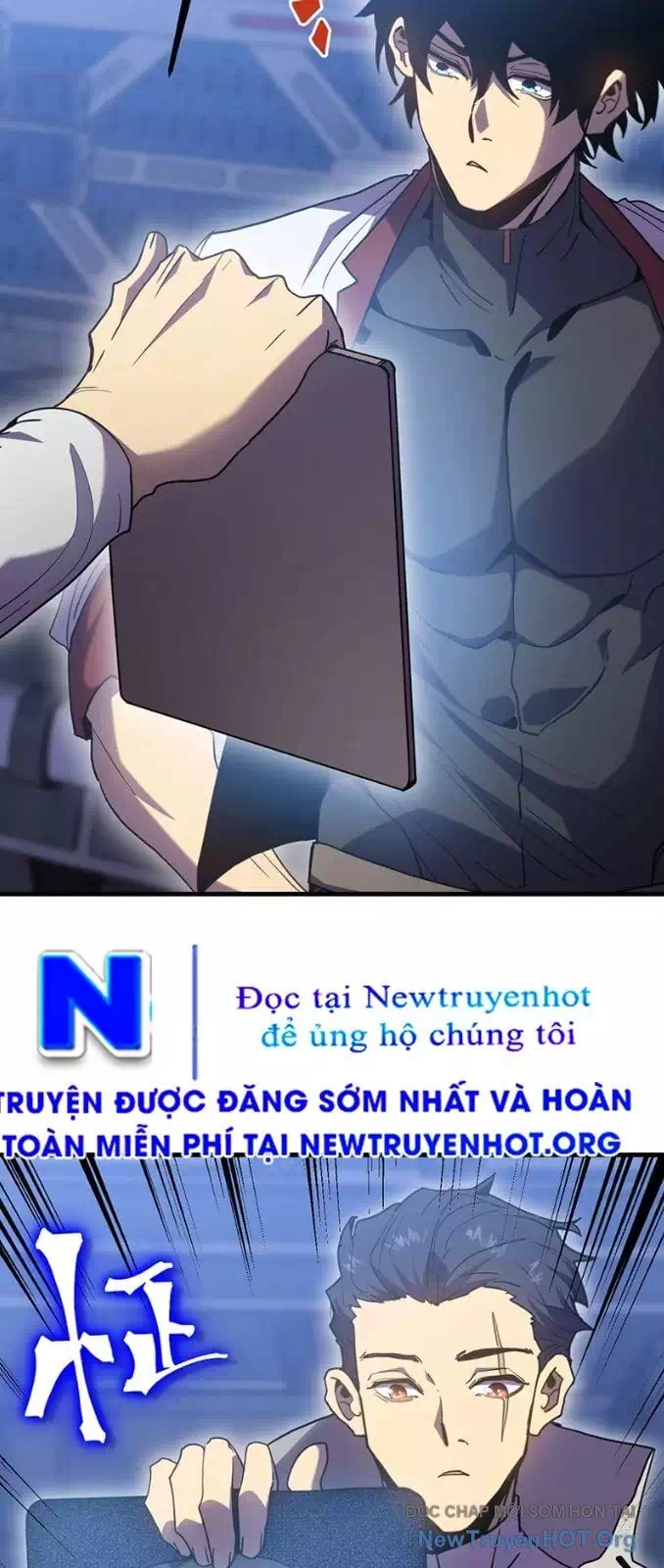 Truyện Tranh Cao Võ Hạ Cánh Đến Một Vạn Năm Sau trang 6