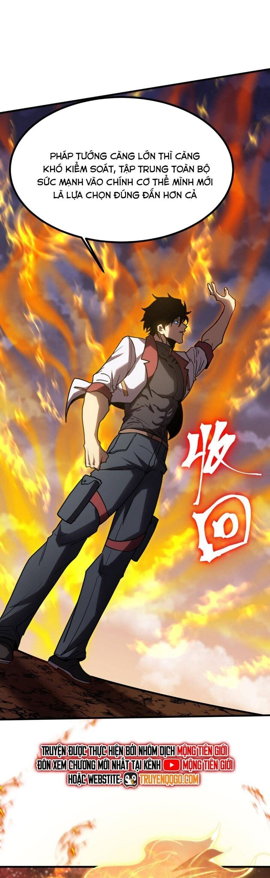 Truyện Tranh Cao Võ Hạ Cánh Đến Một Vạn Năm Sau trang 6