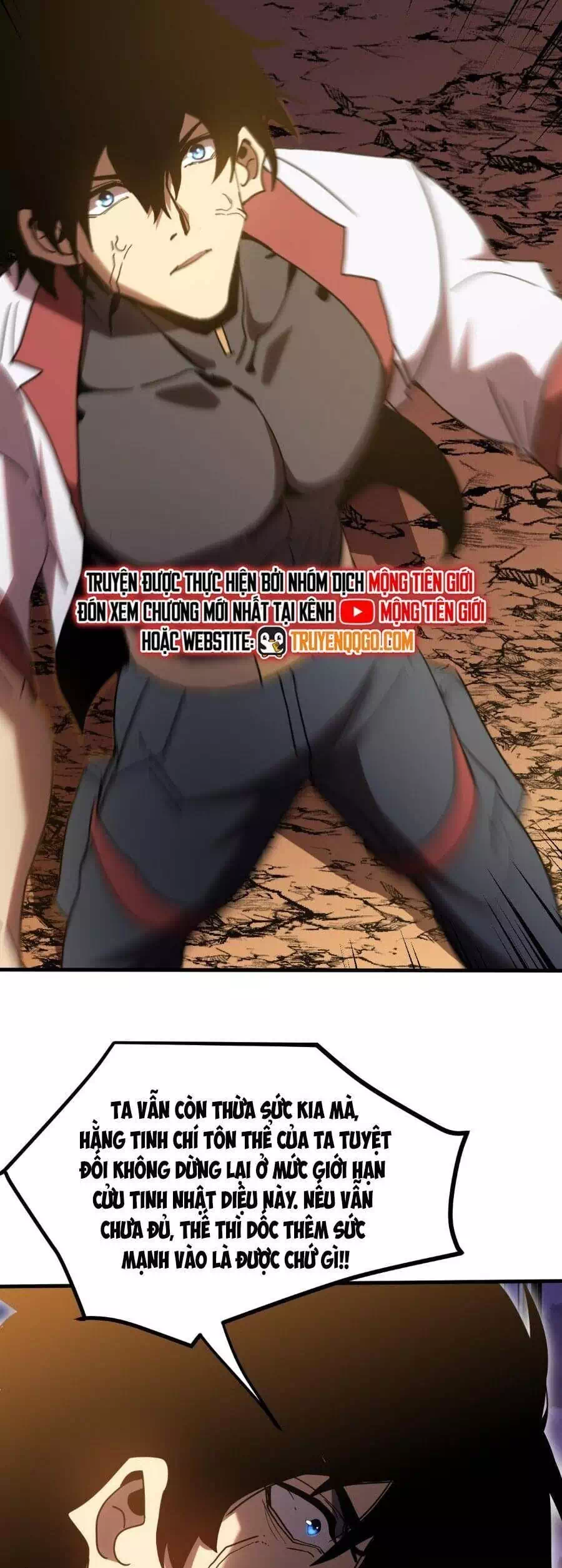 Truyện Tranh Cao Võ Hạ Cánh Đến Một Vạn Năm Sau trang 6