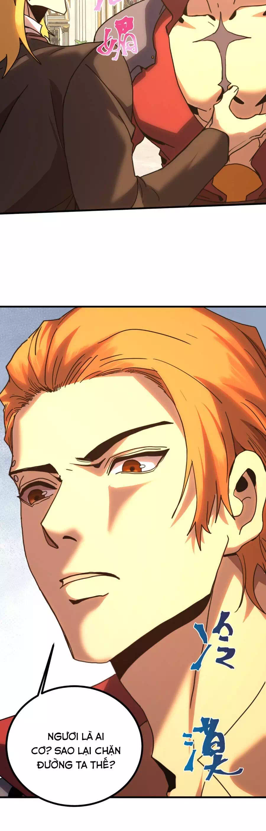 Truyện Tranh Cao Võ Hạ Cánh Đến Một Vạn Năm Sau trang 6