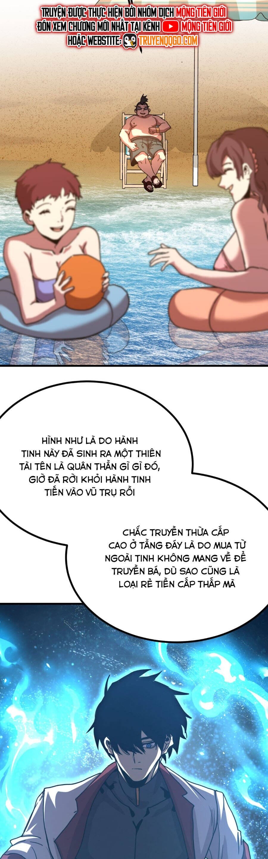 Truyện Tranh Cao Võ Hạ Cánh Đến Một Vạn Năm Sau trang 6
