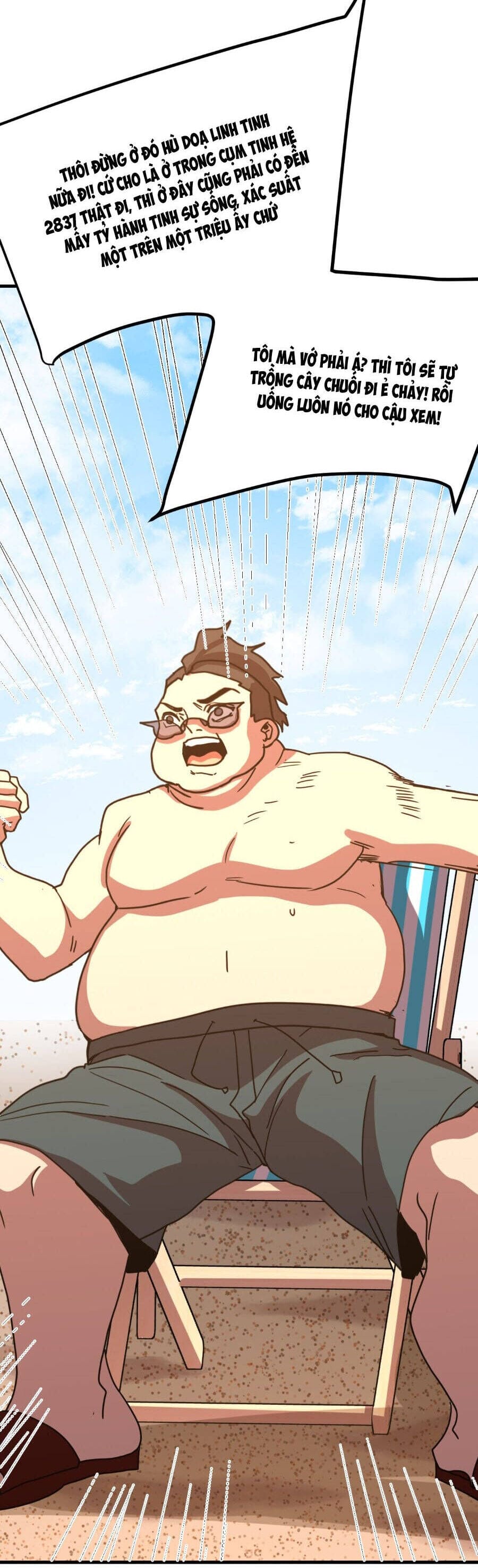 Truyện Tranh Cao Võ Hạ Cánh Đến Một Vạn Năm Sau trang 6