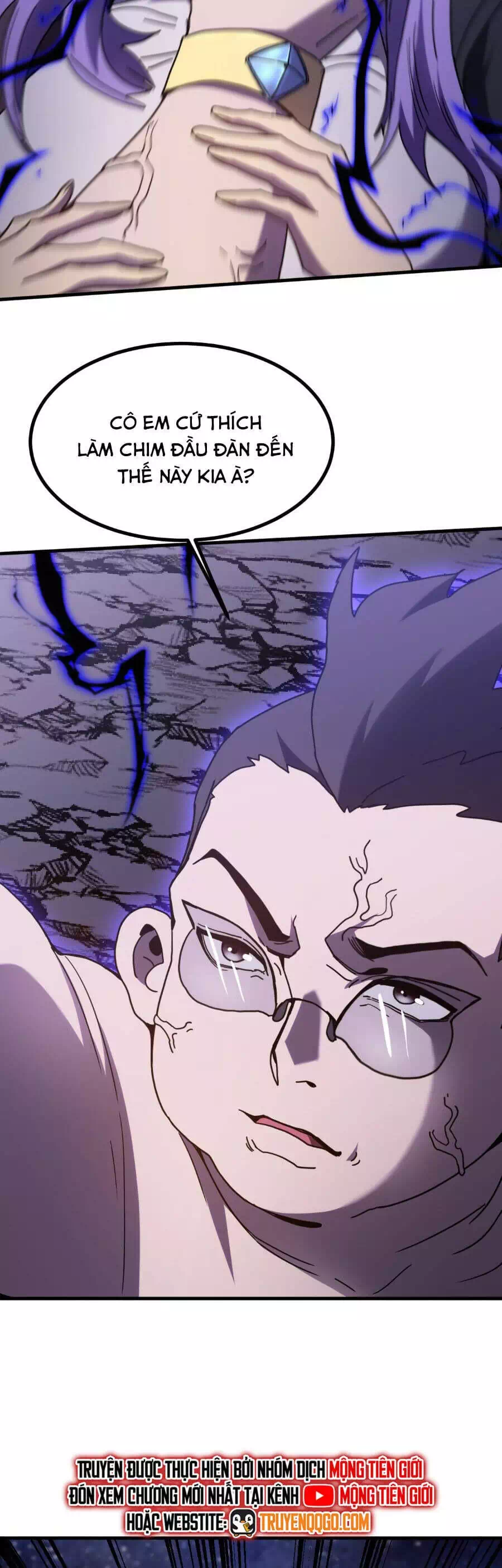 Truyện Tranh Cao Võ Hạ Cánh Đến Một Vạn Năm Sau trang 6